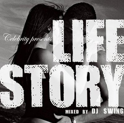 LIFE STORY[CD] / オムニバス