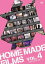 HOME MADE FILMS[DVD] Vol.4 / HOME MADE ²