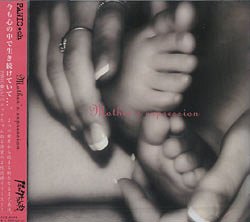 Mothers expression[CD] [] / PANICch/ѥ˥åͤ