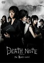 DEATH NOTE デスノート the Last name[DVD] [廉価版] / 邦画