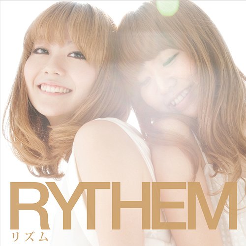 リズム[CD] [通常盤] / RYTHEM