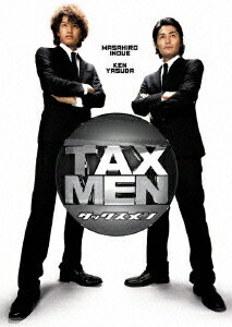 TAXMEN[DVD] / TVドラマ