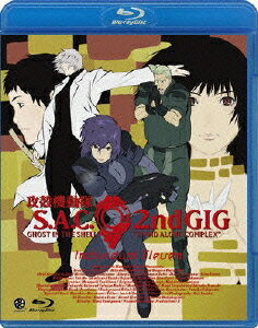 攻殻機動隊S.A.C. 2nd GIG Individual Eleven[Blu-ray] [Blu-ray] / アニメ