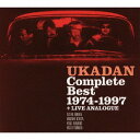 Complete Best 1974-1997 + LIVE アナログ[CD] [2Blu-spec CD+DVD] / 憂歌団