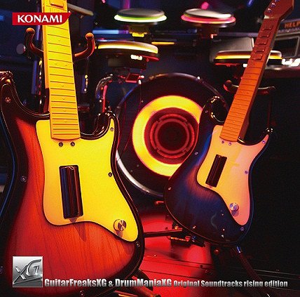 GuitarFreaksXG DrumManiaXG Original Soundtracks rising edition CD / ゲーム ミュージック