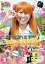 ߤ ߥߥ   ͹֥ι[DVD] 3 δ /  