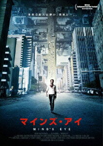 ޥ󥺡[DVD] / β