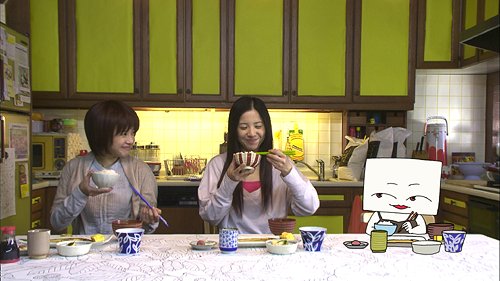 楽天ネオウィング 楽天市場店豆腐姉妹[DVD] / TVドラマ