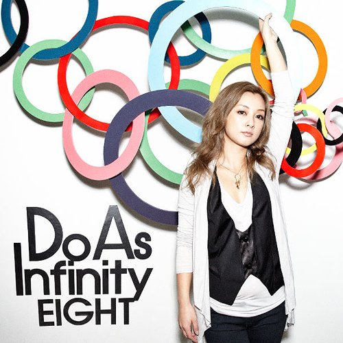 EIGHT[CD] [CD+DVD] / Do As Infinity