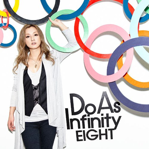 EIGHT[CD] / Do As Infinity