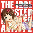 THE IDOLM＠STER MASTER ARTIST 2 -FIRST SEASON-[CD] 01 天海春香 / 天海春香 (CV: 中村繪里子)