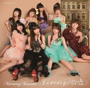 Fantasy 拾壱 CD 通常盤 / モーニング娘。