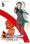 HEROMAN[DVD] Vol.5 [通常版] / アニメ