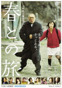 դȤι[DVD] / ˮ