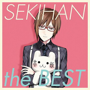 SEKIHAN the BEST / 赤飯