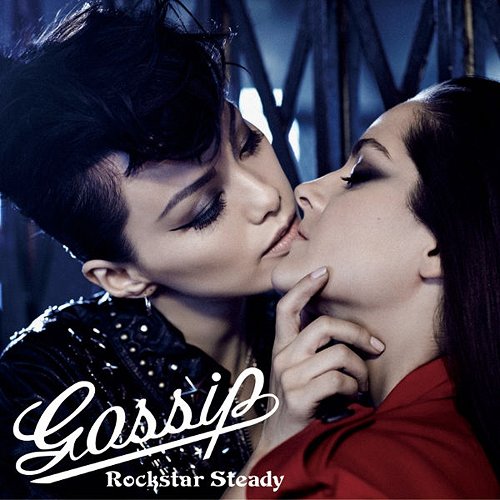 Gossip[CD] [CD+DVD] / Rockstar Steady