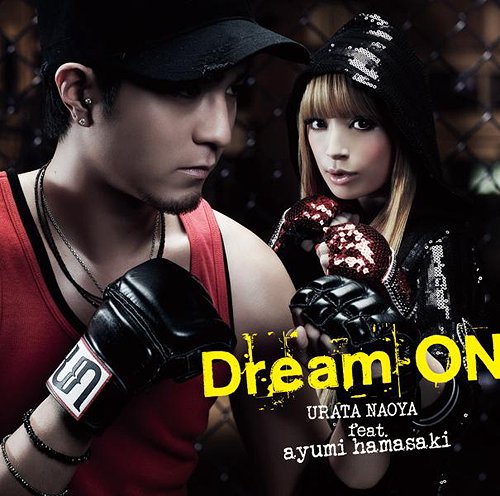 Dream ON[CD] [初回受注限定Xmas SPECIAL PRI