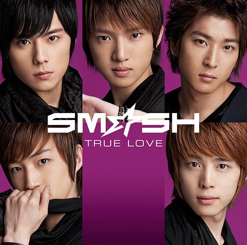 TRUE LOVE[CD] [DVD付初回限定盤 A] / SM☆SH