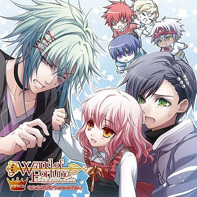 ご注文前に必ずご確認ください＜商品説明＞大人気女性向け恋愛AVG「ワンド オブ フォーチュン」のドラマCD第二弾がリリース! シリーズ二作目「ワンド オブ フォーチュン2 〜時空に沈む黙示録〜」が発売決定となり、更に盛り上がりを見せるワンドの世界。前作「ワンド オブ フォーチュン」を舞台に、魅力的なキャラクター達によるここだけのオリジナルストーリーを収録。ジャケットは原画家・薄葉カゲロー氏の美麗描き下ろしジャケット!＜収録内容＞不審な落し物食堂にてかわいらしいお嬢さん放っておけない魔法のお勉強ご飯を食べよう子供の扱い方みんなは心配性朝になったら＜アーティスト／キャスト＞川田妙子　櫻井孝宏　鈴村健一　高橋広樹　鈴木千尋　柿原徹也　入野自由＜商品詳細＞商品番号：KDSD-414Drama CD / ”Wand of Fortune” Drama CD - Chiisana Maho no Monogatari -メディア：CD発売日：2011/02/16JAN：4560372440133「ワンド オブ フォーチュン」ドラマCD 〜ちいさなまほうのものがたり〜[CD] / ドラマCD2011/02/16発売