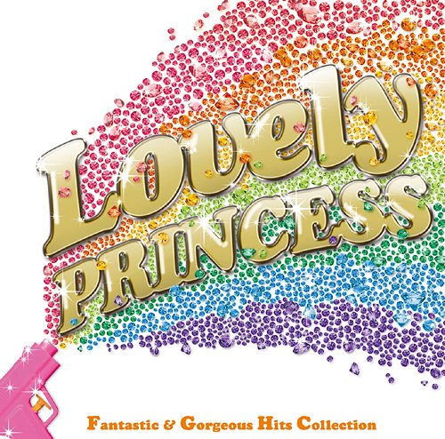 ラブリー・プリンセス[CD] [Blu-spec CD] / オムニバス