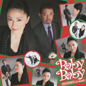 ご注文前に必ずご確認ください＜商品説明＞話題のコラボ「Baby Baby」がDVD付でリリース!! DVDには、「Baby Baby」オリジナルPV、「Baby Baby」PV 歌詞スーパーあり、「Baby Baby」PVカラオケ 歌詞スーパーあり、映像特典: レコーディング風景、PVメイキング、石川さゆりメッセージ集を収録(予定)。 ※CDの内容はTECA-12244シングルCDと同一です。＜収録内容＞[Disc 1] Baby Baby[Disc 1] スロウサーフィン[Disc 1] Baby Baby (Instrumental)[Disc 1] スロウサーフィン (Instrumental)[Disc 2] Baby Baby (プロモーション映像)[Disc 2] Baby Baby (プロモーション映像) (歌詞字幕付き)[Disc 2] Baby Baby (プロモーション映像) (カラオケ・歌詞字幕付き)[Disc 2] 特典映像 (メイキング・インタビュー)＜アーティスト／キャスト＞奥田民生(アーティスト)　石川さゆり(アーティスト)　石川さゆり with 奥田民生(演奏者)＜商品詳細＞商品番号：TECA-15272Sayuri Ishikawa with Tamio Okuda / Baby Baby [CD+DVD]メディア：CD発売日：2010/12/15JAN：4988004117244Baby Baby[CD] [CD+DVD] / 石川さゆり with 奥田民生2010/12/15発売