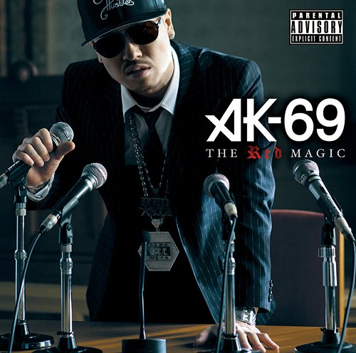 THE RED MAGIC[CD] / AK-69