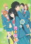 Ϥ 2ND SEASON[DVD] Vol.1 / ˥