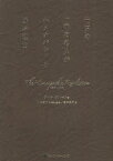 世界の一流有名人がホメオパシーを選ぶ理由[本/雑誌] (ホメオパシー海外選書) (単行本・ムック) / デイナ・アルマン/著 由井寅子/日本語版監修 宮本真紀/訳