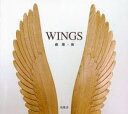 WINGS[{/G] (Ps{EbN) / n na