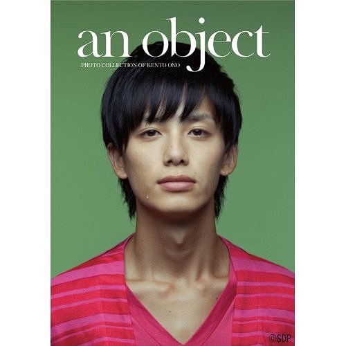 an object PHOTO COLLECTION OF KENTO ONO[本/雑誌] (単行本・ムック) / SDP