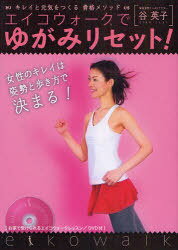 Ǥ椬ߥꥻå! 쥤ȸĤʥ᥽å Υ쥤ϻ⤭Ƿޤ![/] (ñܡå) /...