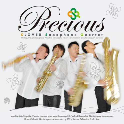 Precious[CD] / N[o[ETN\tHENebg