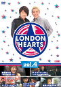 ロンドンハーツ[DVD] 4 / バラエティ (ロンドンブーツ1号2号 ほか)