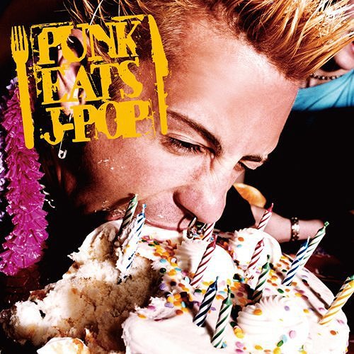 PUNK EATS J-POP[CD] / COUNTER RESET