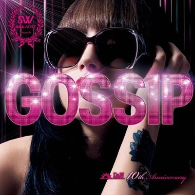 Gossip[CD] / オムニバス