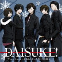DAISUKE! Winter Lover ～忘れられないキミと、雪の彼方へ～[CD] / ドラマCD