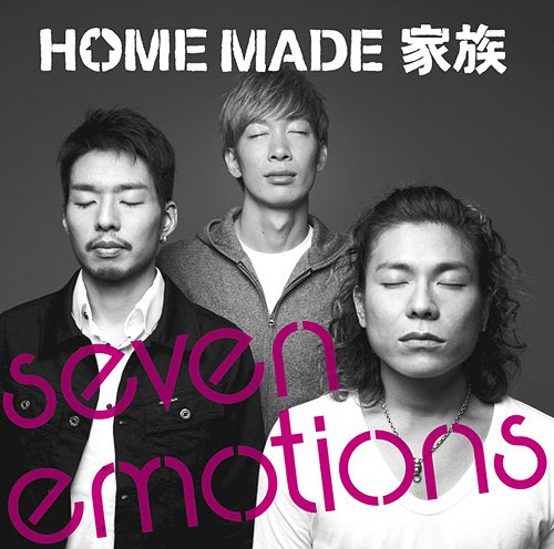 Seven Emotions[CD] [通常盤] / HOME MADE 家族