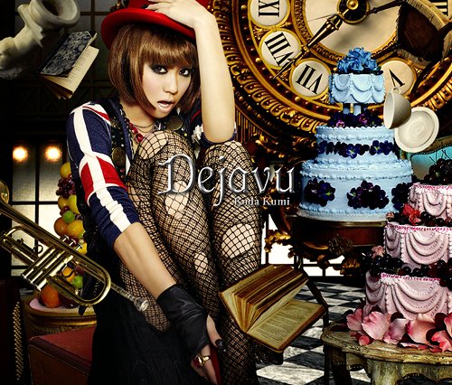 Dejavu[CD] [DVD付初回限定盤] / 倖田來未