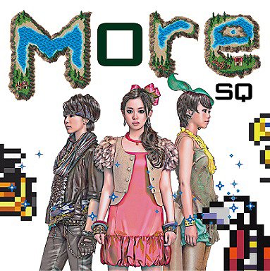 More SQ[CD] / ゲーム・ミュージック