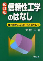 ؤΤϤʤ 99.9999%ᤶ[/] (ñܡå) / ¼ʿ