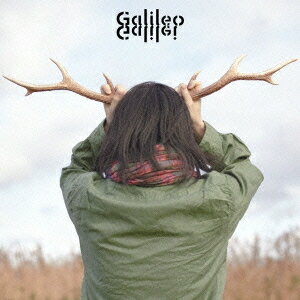 僕が大好きだったバンド Galileo Galilei の名曲を紹介させてください 駄句は捨てずに書き留めたい 僕が大好きだったバンド Galileo Galilei の名曲を紹介させてください 駄句は捨てずに書き留めたい