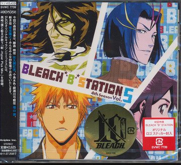 RADIO DJCD [BLEACH ”B” STATION] Fourth Season[CD] Vol.5 / ラジオCD (森田成一、他)