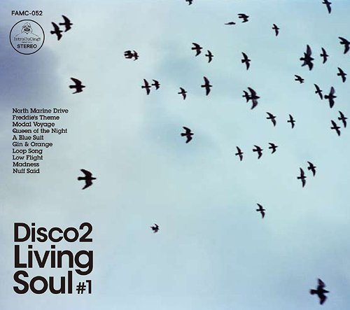 living soul vol.1[CD] / DISCO 2