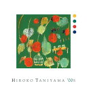 HIROKO TANIYAMA ’00s[CD] / 谷山浩子