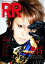 ROCK AND READ (ロックアンドリード)[本/雑誌] 034 【表紙&巻頭】 将 (Alice Nine) (単行本・ムック) / シンコーミュージック・エンタテイメント