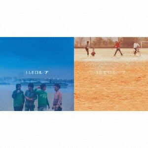 トレモロループ[CD] / トレモロイド/空中ループ