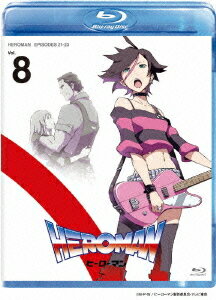 ご注文前に必ずご確認ください＜商品説明＞「やっぱり君は、僕のヒーローだ」。青く光る稲妻を全身に帯びた白い巨人。その美しく、誇らしげな姿を見上げながら、少年はその名を呟く。「ヒーローマン」と。——『スパイダーマン』や『X-MEN』など、コミックスの世界だけにとどまらず、数多くの人気キャラクターを生み出してきたアメリカンコミックス界の巨匠スタン・リー。そして『交響詩篇エウレカセブン』や『DARKER THAN BLACK』など、爽快感あふれるアクション作品を手掛けるアニメーションスタジオ、ボンズ。両者ががっちりとタッグを組んで、世に放つ最新TVシリーズ。第21話から第23話を収録したブルーレイ第8巻。コヤマシゲト描き下ろしジャケット。＜収録内容＞HEROMAN 第21話 EMOTION エモーションHEROMAN 第21話 EMOTION エモーションHEROMAN 第22話 MEMORIES メモリーズHEROMAN 第22話 MEMORIES メモリーズHEROMAN 第23話 SORTIE ソルティHEROMAN 第23話 SORTIE ソルティ＜アーティスト／キャスト＞スタン・リー　コヤマシゲト　木村良平　MUSIC HEROES　小幡真裕　METALCHICKS　小松未可子＜商品詳細＞商品番号：VWBS-1133Animation / Heroman Vol.8 [Regular Edition] [Limited Edition]メディア：Blu-ray収録時間：72分リージョン：freeカラー：カラー発売日：2011/03/16JAN：4959241711335HEROMAN[Blu-ray] Vol.8 [通常版] [Blu-ray] / アニメ2011/03/16発売