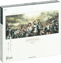 DISSIDIA 012【deodecim】FINAL FANTASY オリジナル・サウンドトラック[CD] [3CD/通常盤] / ゲームミュージック