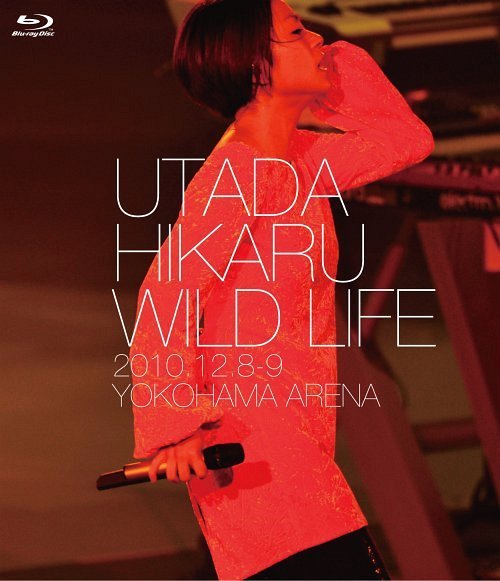WILD LIFE[Blu-ray] [Blu-ray] / 宇多田ヒカ
