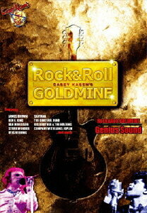 ロックン・ロール・ゴールドマイン 〜ジーニアス・サウンド[DVD] / オムニバス